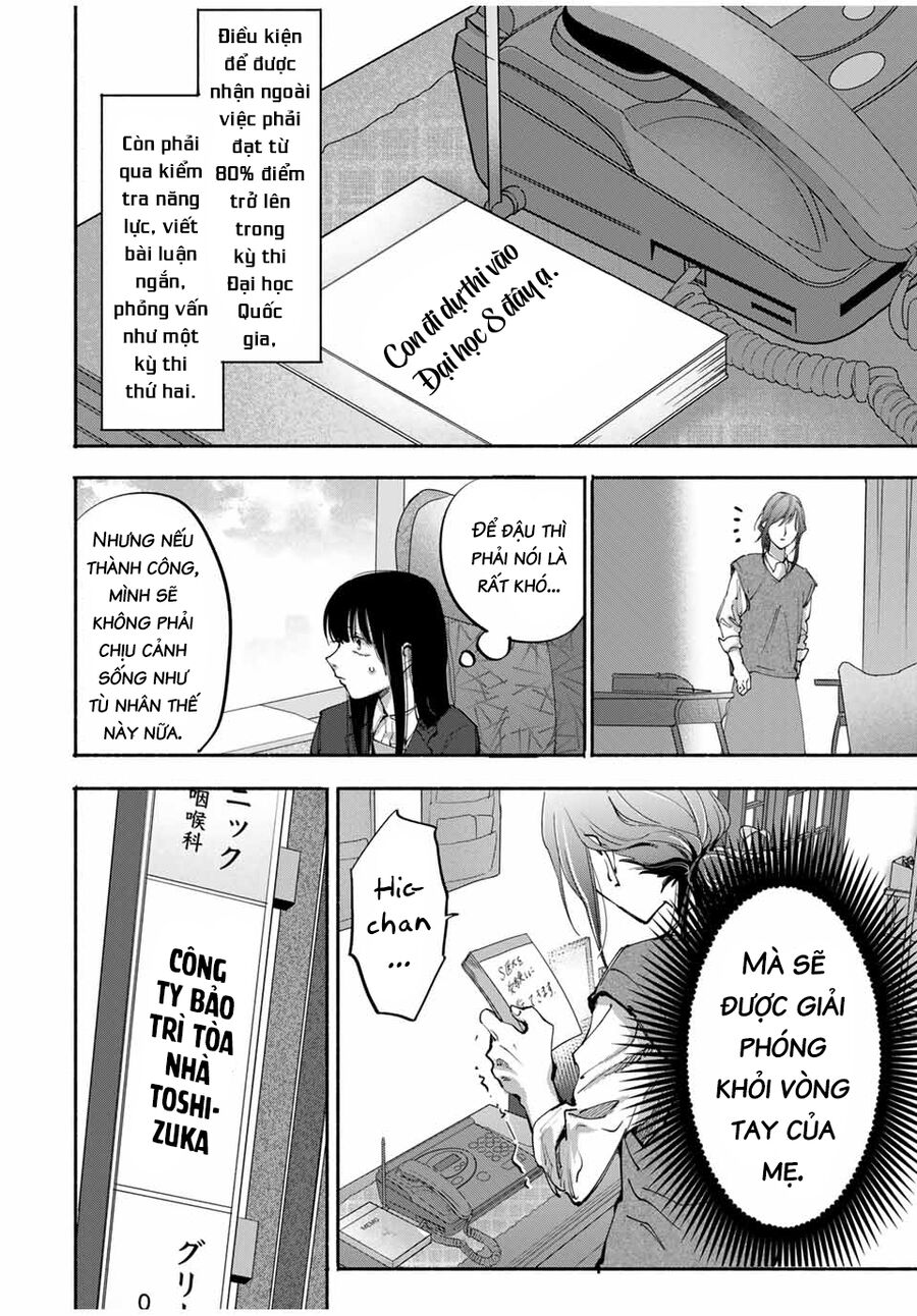 Haha To Iu Jubaku Musume To Iu Rougoku Chapter 10 - Trang 2