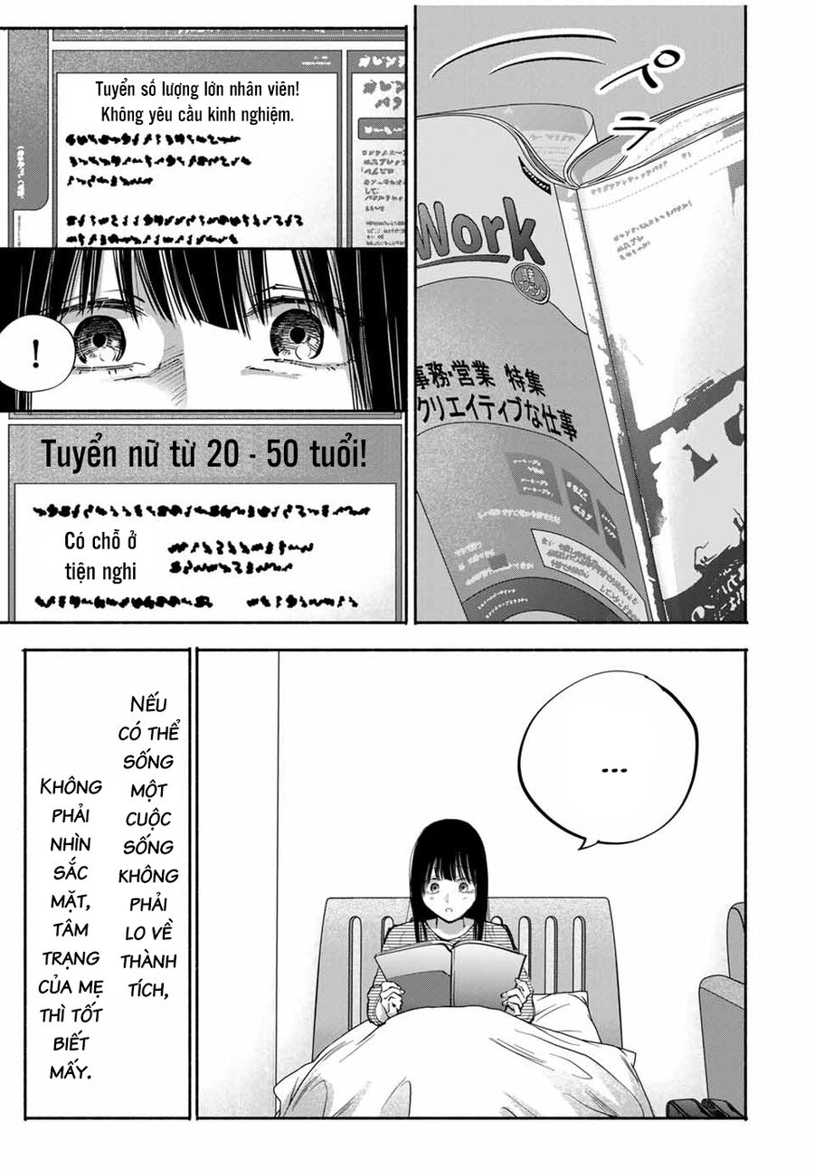 Haha To Iu Jubaku Musume To Iu Rougoku Chapter 11 - Trang 2