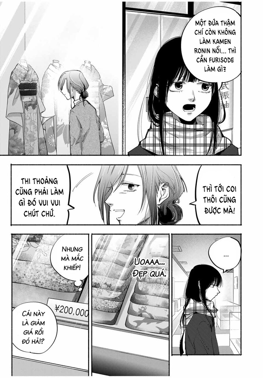 Haha To Iu Jubaku Musume To Iu Rougoku Chapter 11 - Trang 2