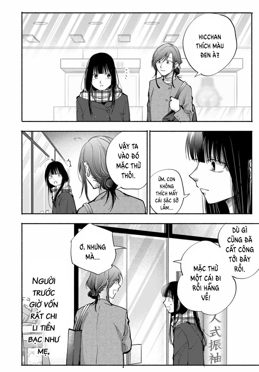 Haha To Iu Jubaku Musume To Iu Rougoku Chapter 11 - Trang 2