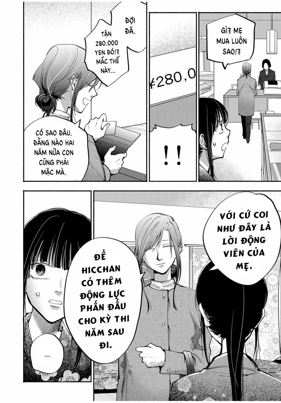 Haha To Iu Jubaku Musume To Iu Rougoku Chapter 11 - Trang 2