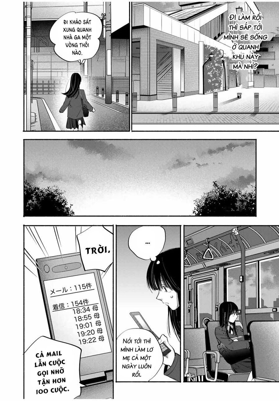 Haha To Iu Jubaku Musume To Iu Rougoku Chapter 12 - Trang 2