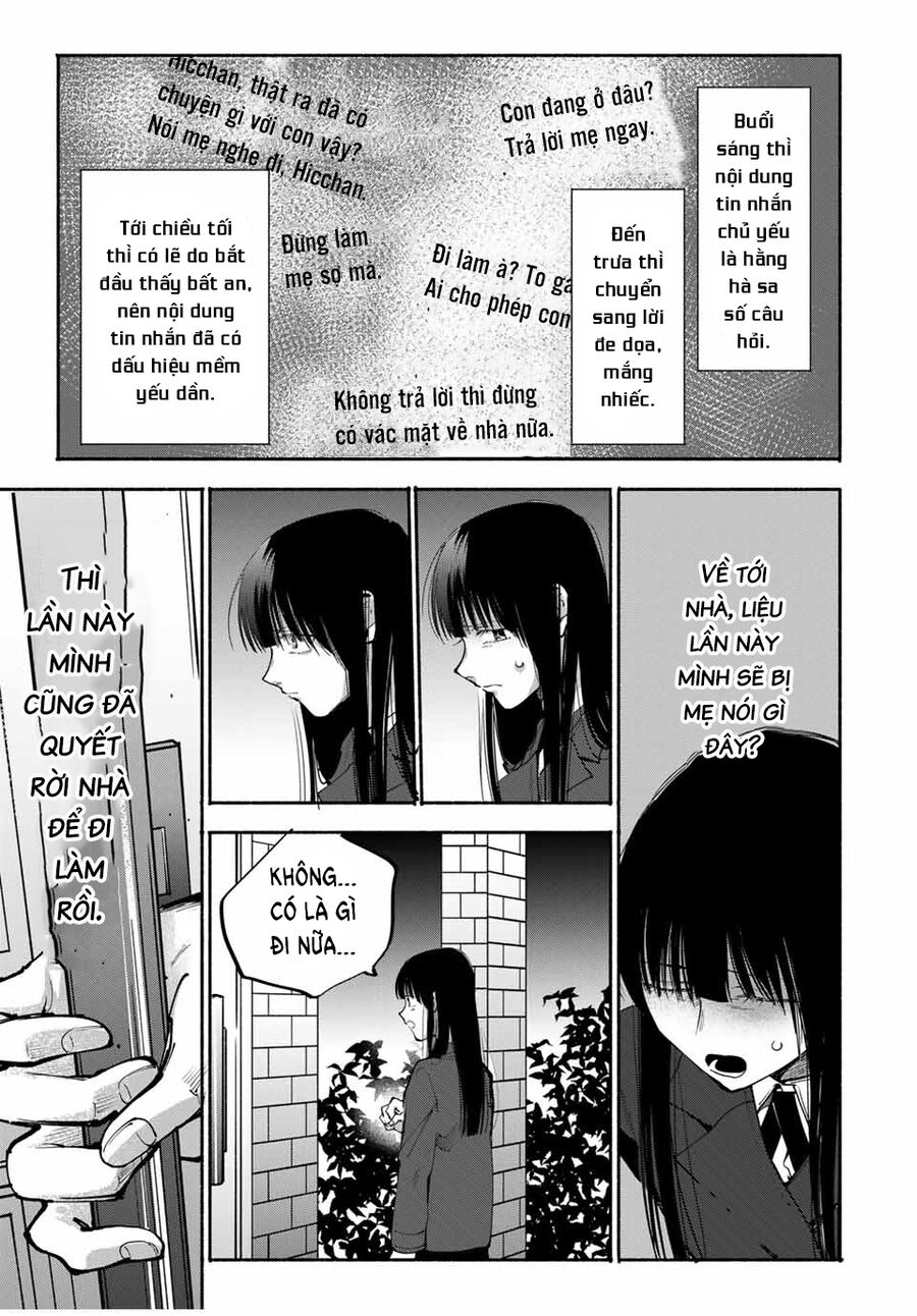 Haha To Iu Jubaku Musume To Iu Rougoku Chapter 12 - Trang 2