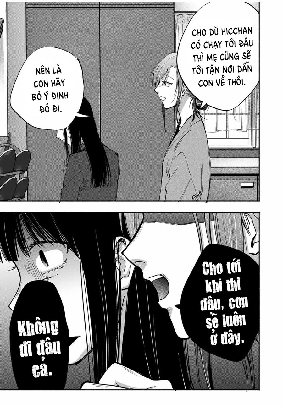 Haha To Iu Jubaku Musume To Iu Rougoku Chapter 13 - Trang 2