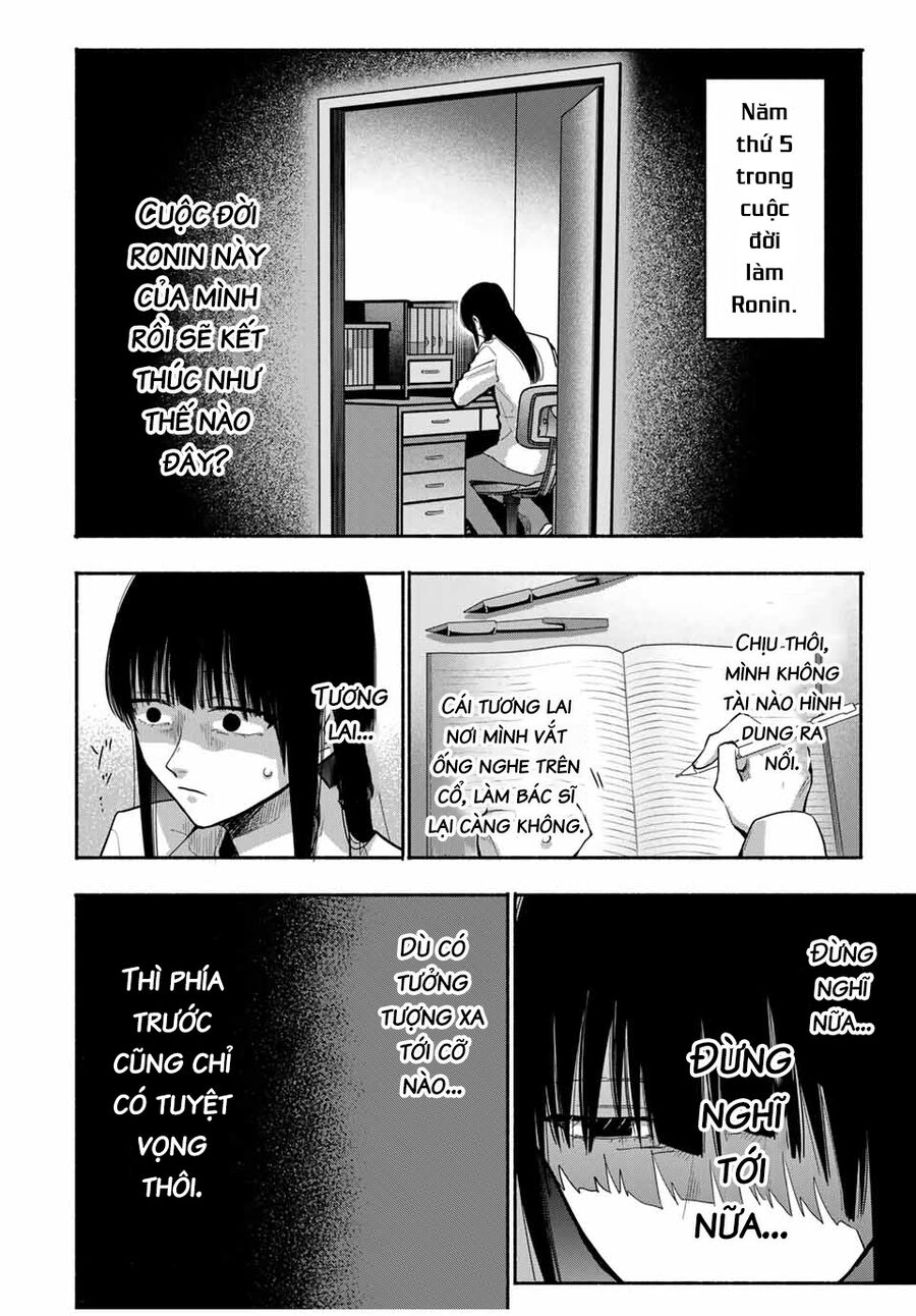 Haha To Iu Jubaku Musume To Iu Rougoku Chapter 15 - Trang 2