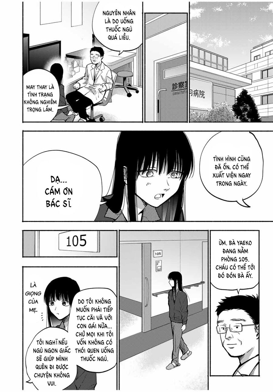 Haha To Iu Jubaku Musume To Iu Rougoku Chapter 15 - Trang 2