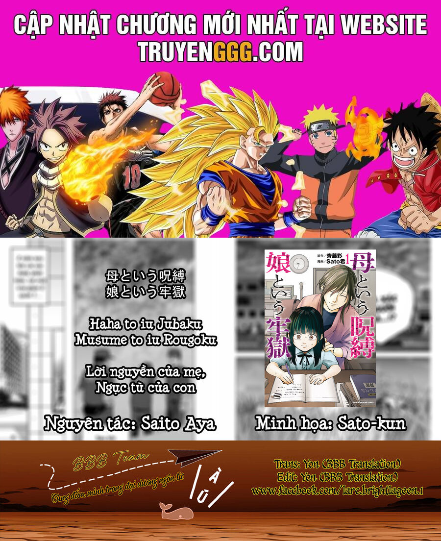 Haha To Iu Jubaku Musume To Iu Rougoku Chapter 16 - Trang 2