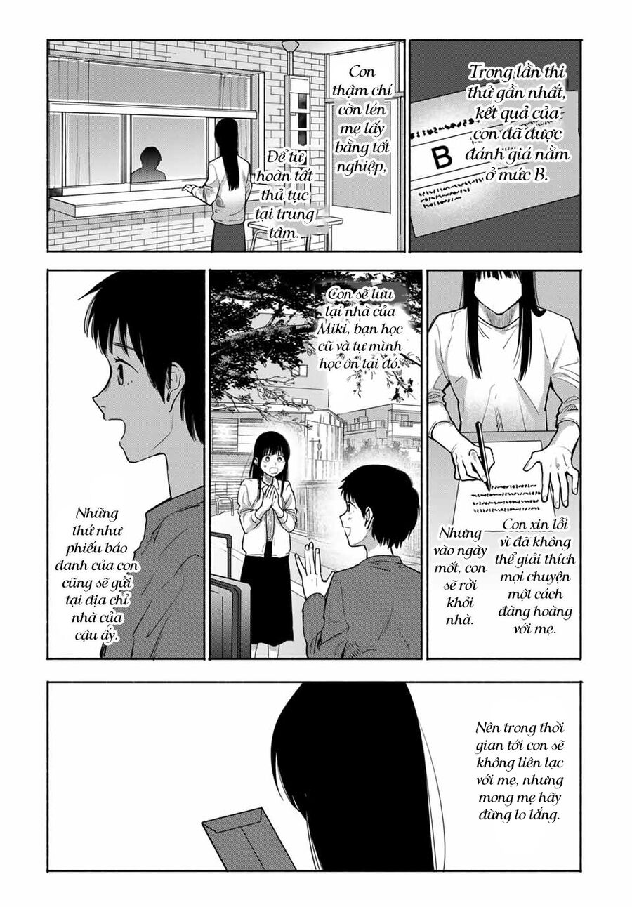 Haha To Iu Jubaku Musume To Iu Rougoku Chapter 16 - Trang 2