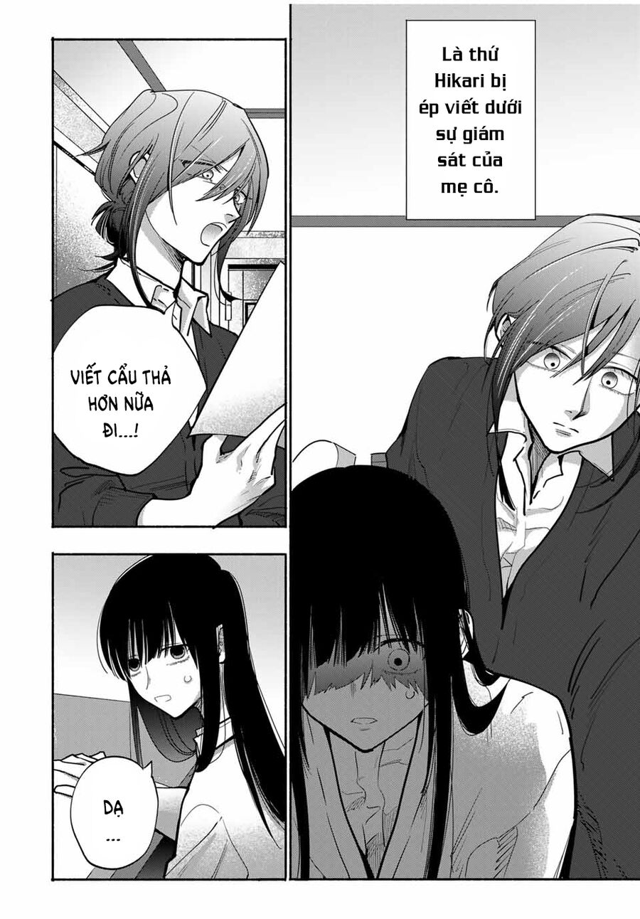 Haha To Iu Jubaku Musume To Iu Rougoku Chapter 16 - Trang 2