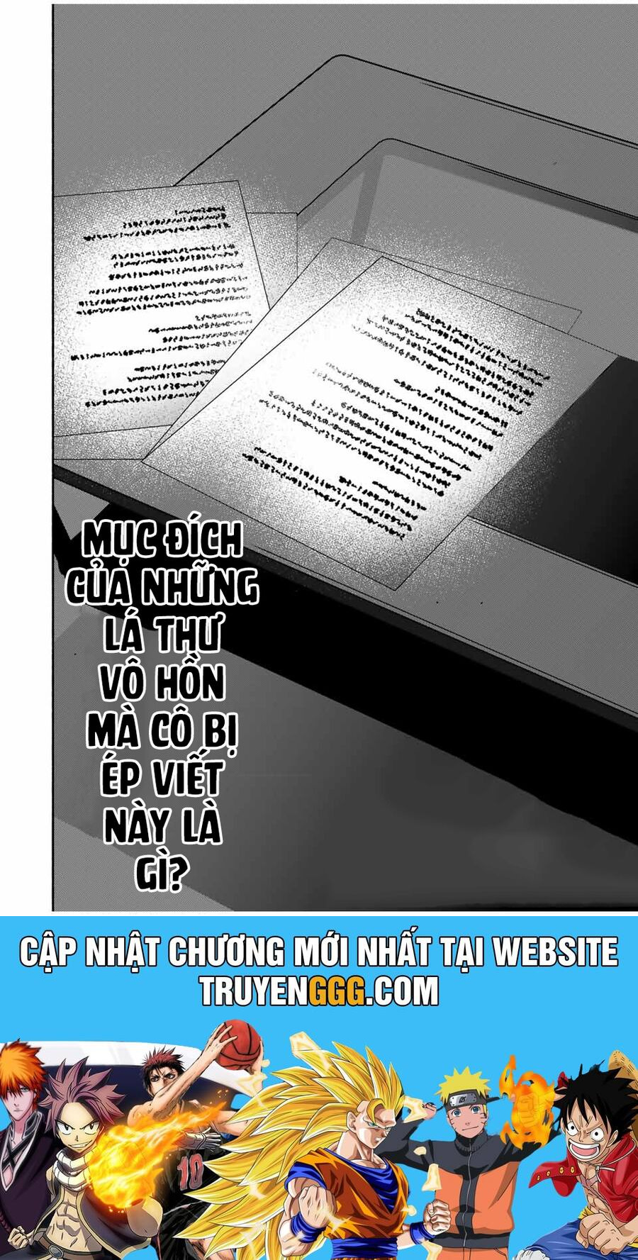 Haha To Iu Jubaku Musume To Iu Rougoku Chapter 16 - Trang 2