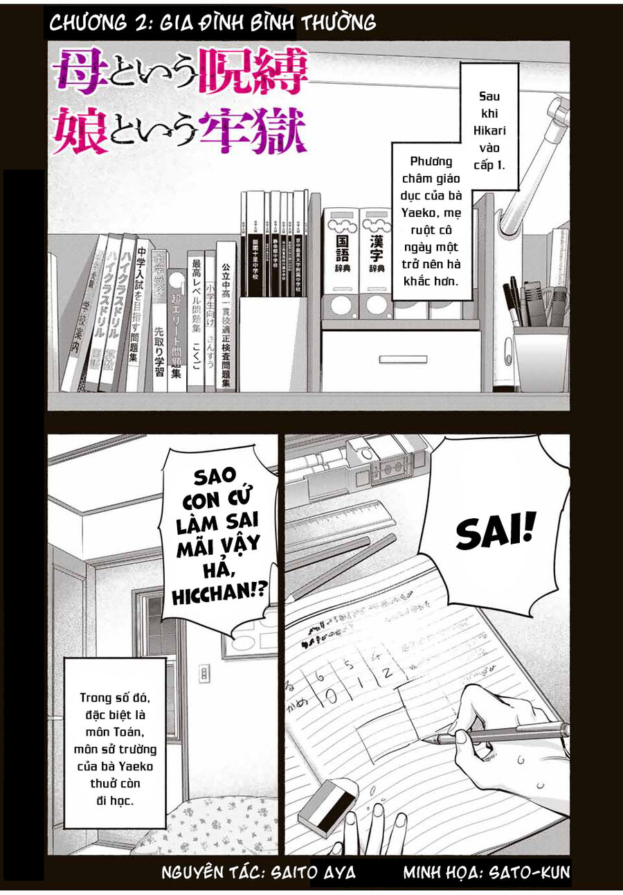 Haha To Iu Jubaku Musume To Iu Rougoku Chapter 2 - Trang 2