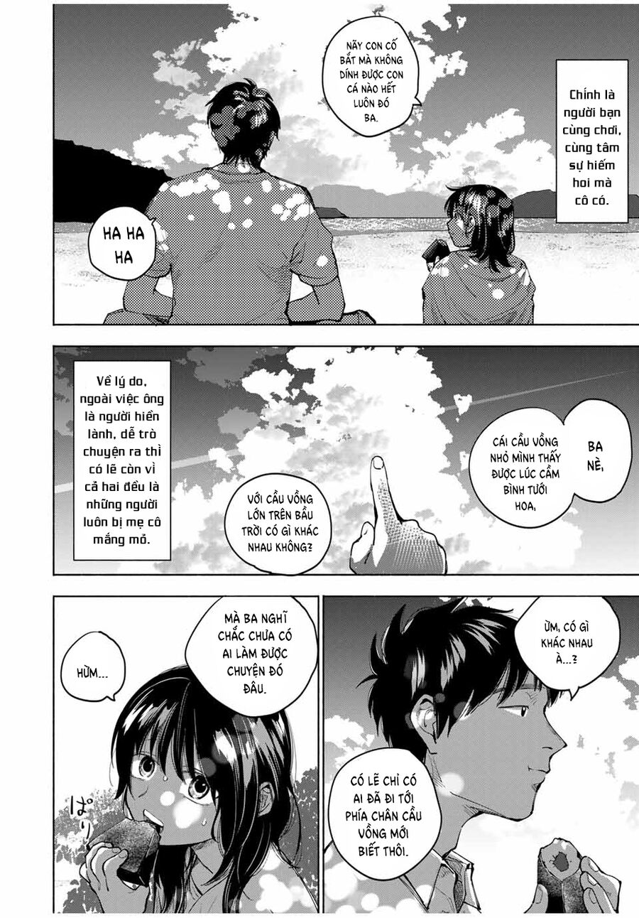 Haha To Iu Jubaku Musume To Iu Rougoku Chapter 2 - Trang 2