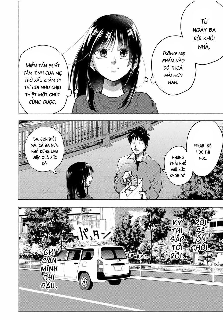 Haha To Iu Jubaku Musume To Iu Rougoku Chapter 3 - Trang 2