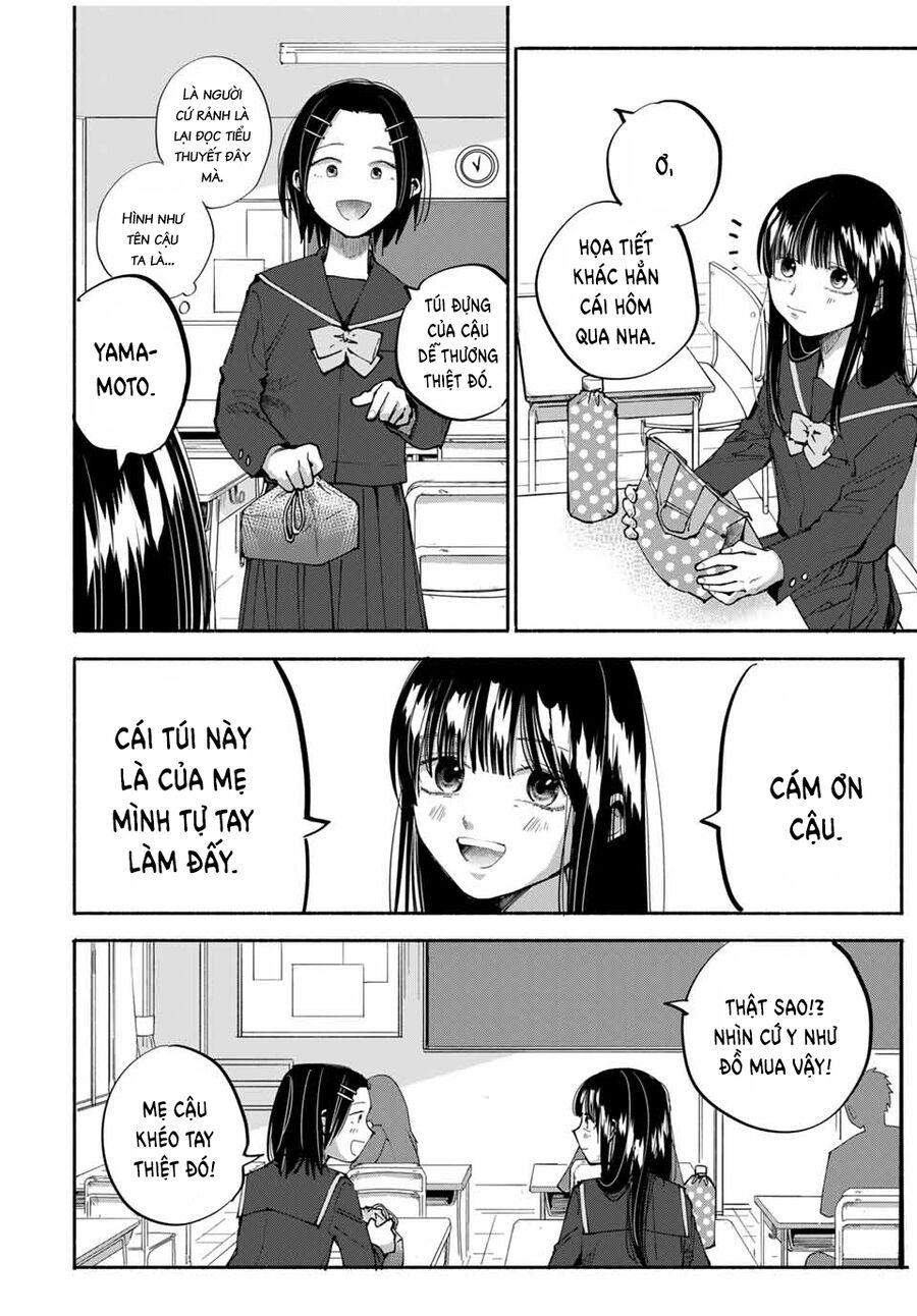 Haha To Iu Jubaku Musume To Iu Rougoku Chapter 4 - Trang 2