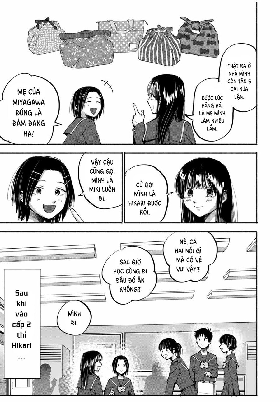 Haha To Iu Jubaku Musume To Iu Rougoku Chapter 4 - Trang 2