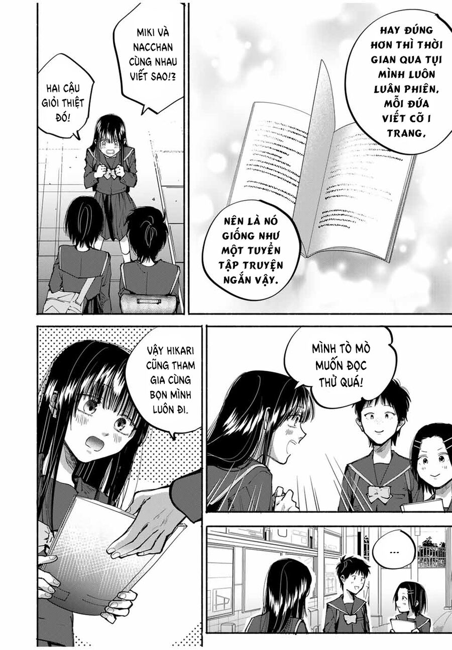 Haha To Iu Jubaku Musume To Iu Rougoku Chapter 4 - Trang 2