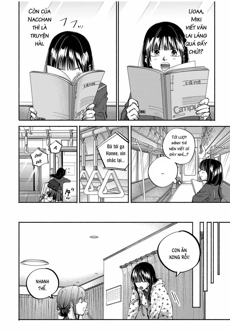 Haha To Iu Jubaku Musume To Iu Rougoku Chapter 4 - Trang 2