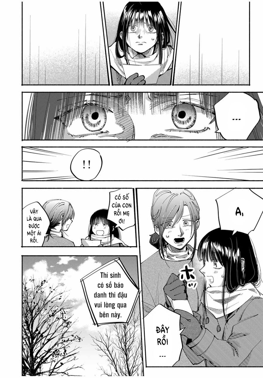 Haha To Iu Jubaku Musume To Iu Rougoku Chapter 4 - Trang 2