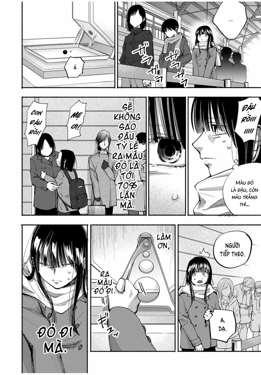 Haha To Iu Jubaku Musume To Iu Rougoku Chapter 4 - Trang 2