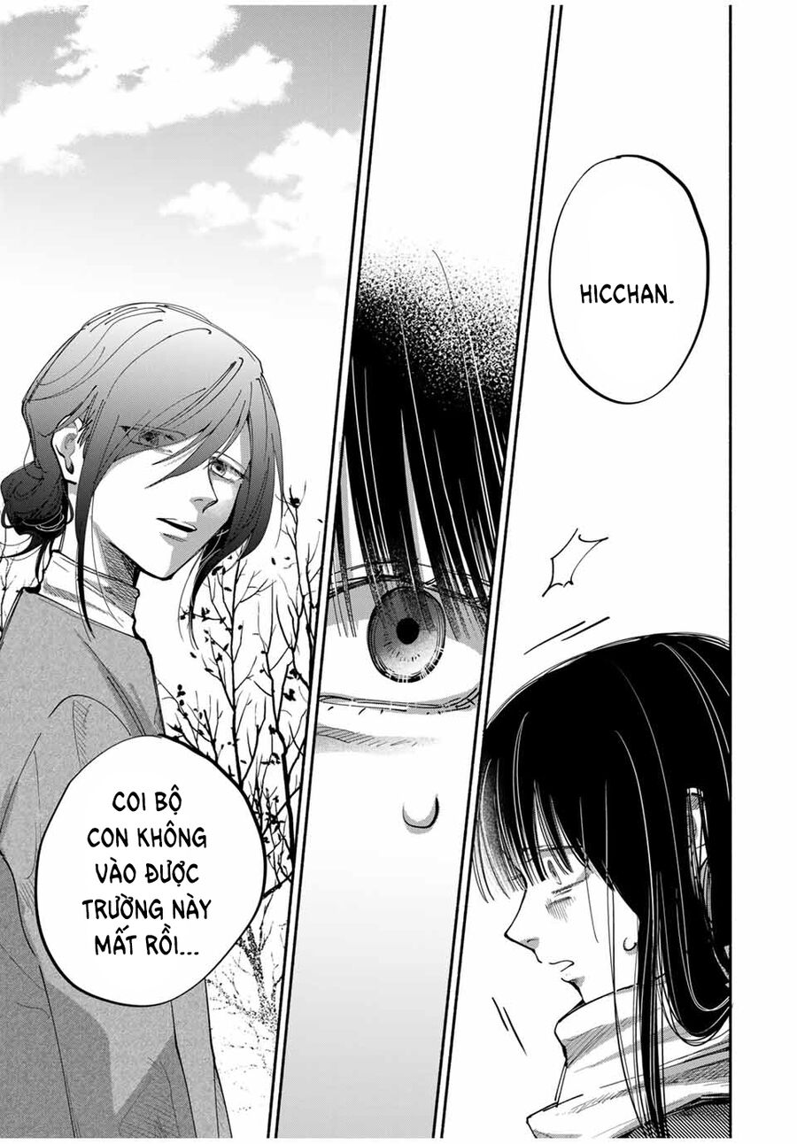 Haha To Iu Jubaku Musume To Iu Rougoku Chapter 4 - Trang 2