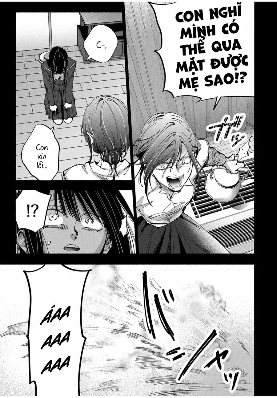 Haha To Iu Jubaku Musume To Iu Rougoku Chapter 6 - Trang 2