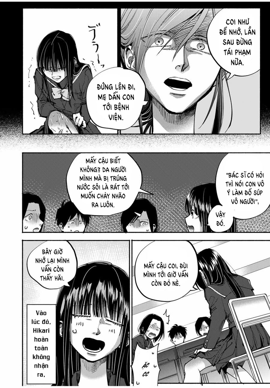 Haha To Iu Jubaku Musume To Iu Rougoku Chapter 6 - Trang 2