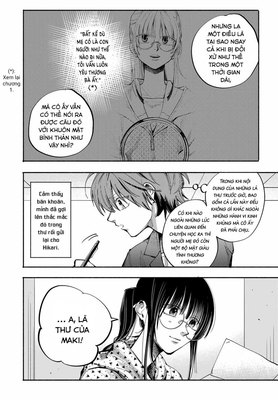 Haha To Iu Jubaku Musume To Iu Rougoku Chapter 6 - Trang 2