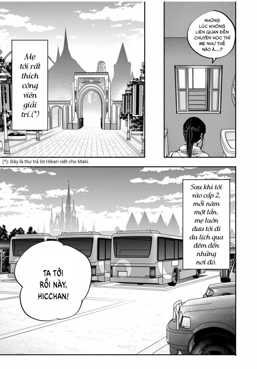 Haha To Iu Jubaku Musume To Iu Rougoku Chapter 6 - Trang 2