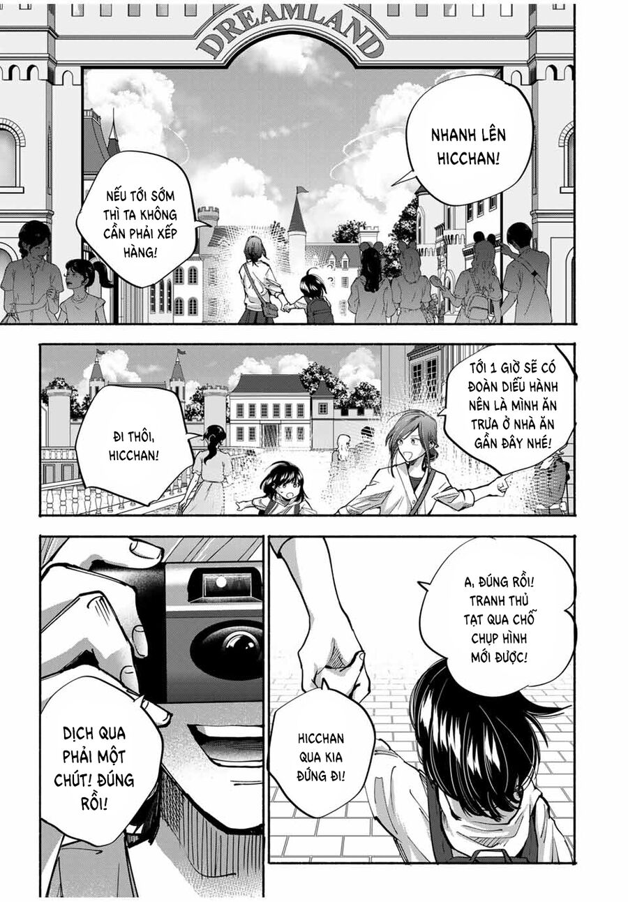 Haha To Iu Jubaku Musume To Iu Rougoku Chapter 6 - Trang 2