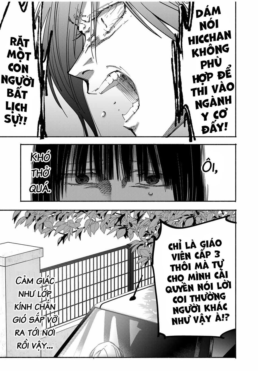 Haha To Iu Jubaku Musume To Iu Rougoku Chapter 8 - Trang 2