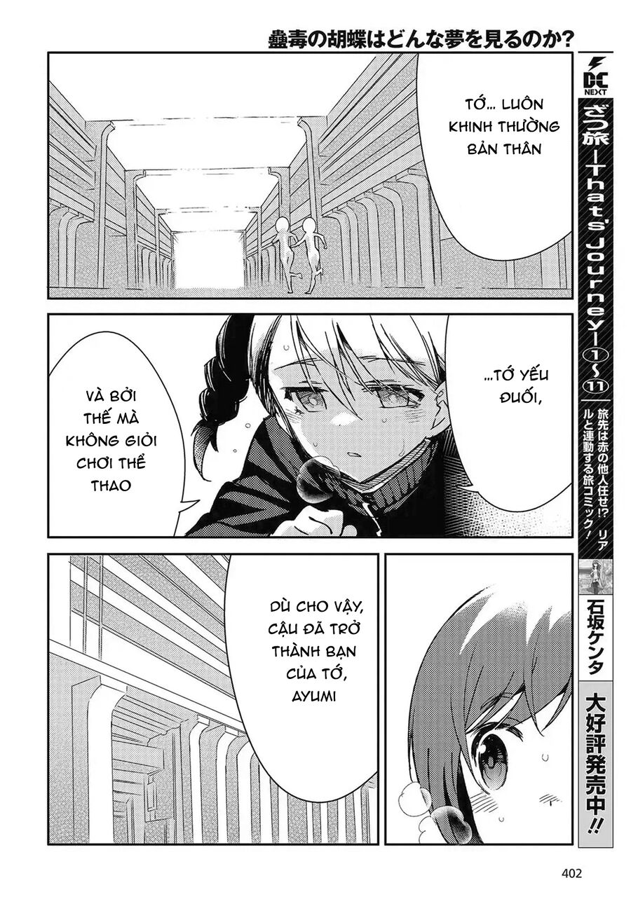 Kodoku No Kochou Wa Donna Yume Wo Miru No Ka? Chapter 5 - Trang 3