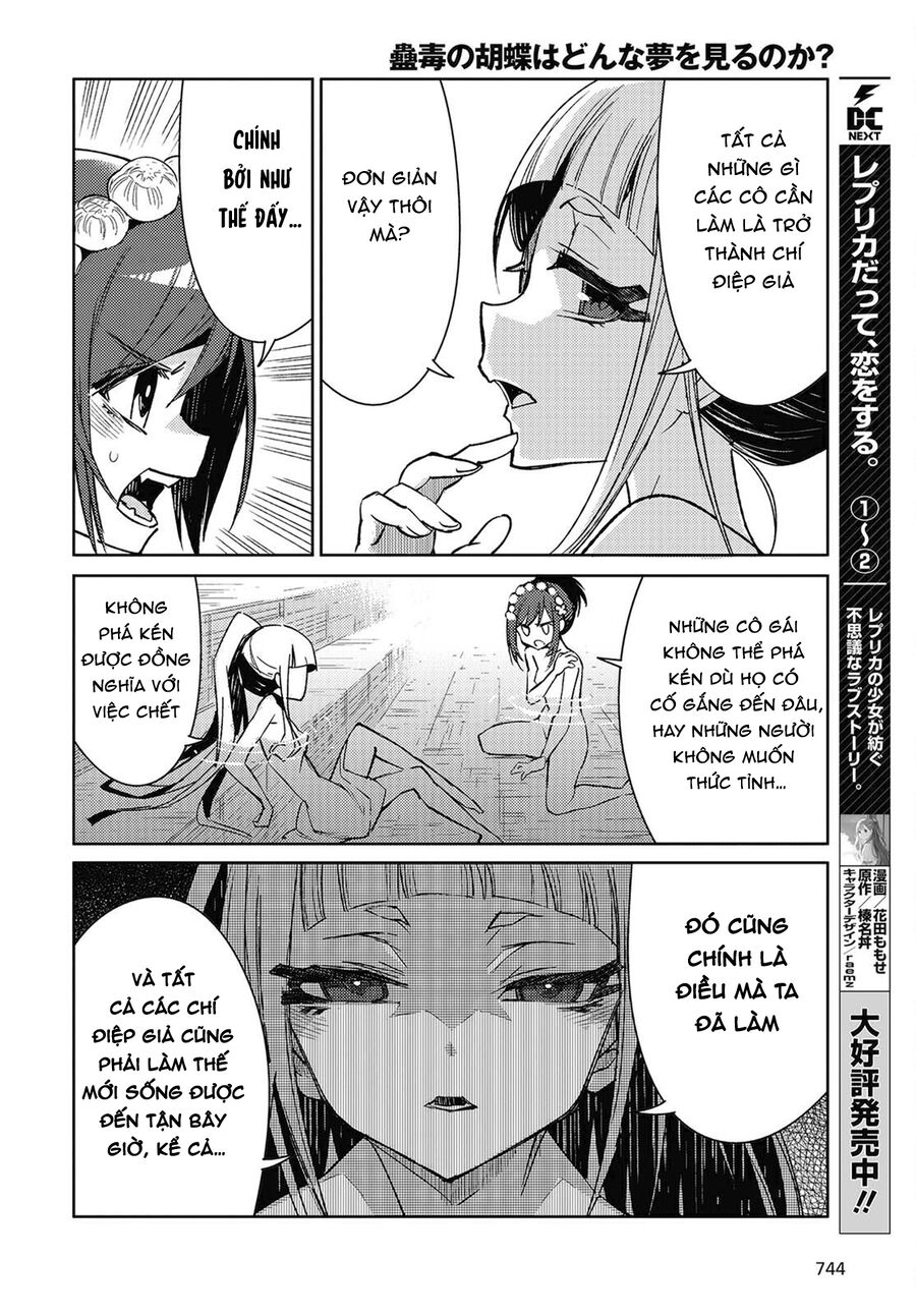 Kodoku No Kochou Wa Donna Yume Wo Miru No Ka? Chapter 7 - Trang 3