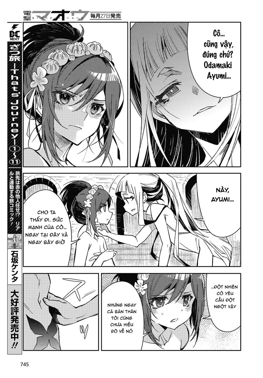 Kodoku No Kochou Wa Donna Yume Wo Miru No Ka? Chapter 7 - Trang 3