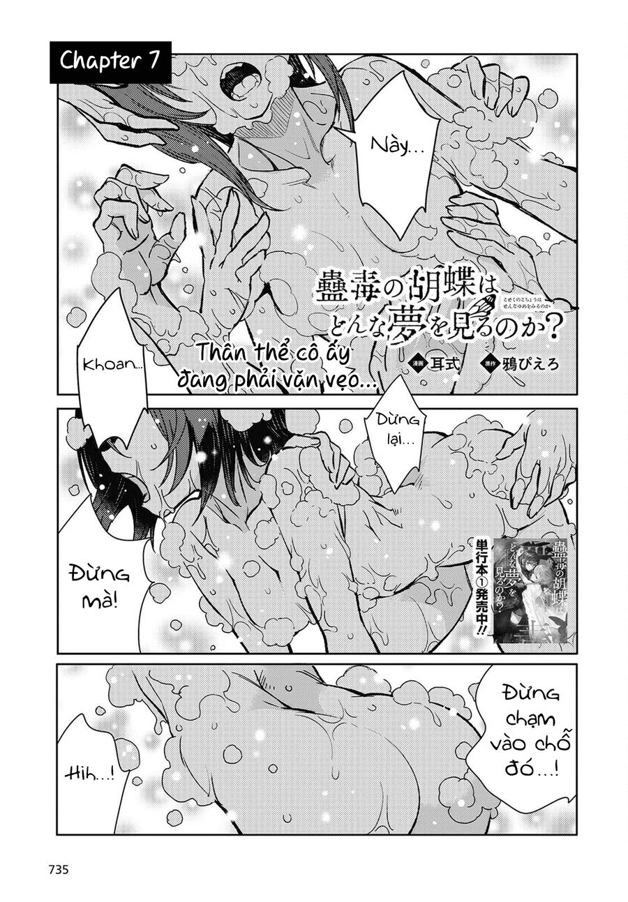 Kodoku No Kochou Wa Donna Yume Wo Miru No Ka? Chapter 7 - Trang 3