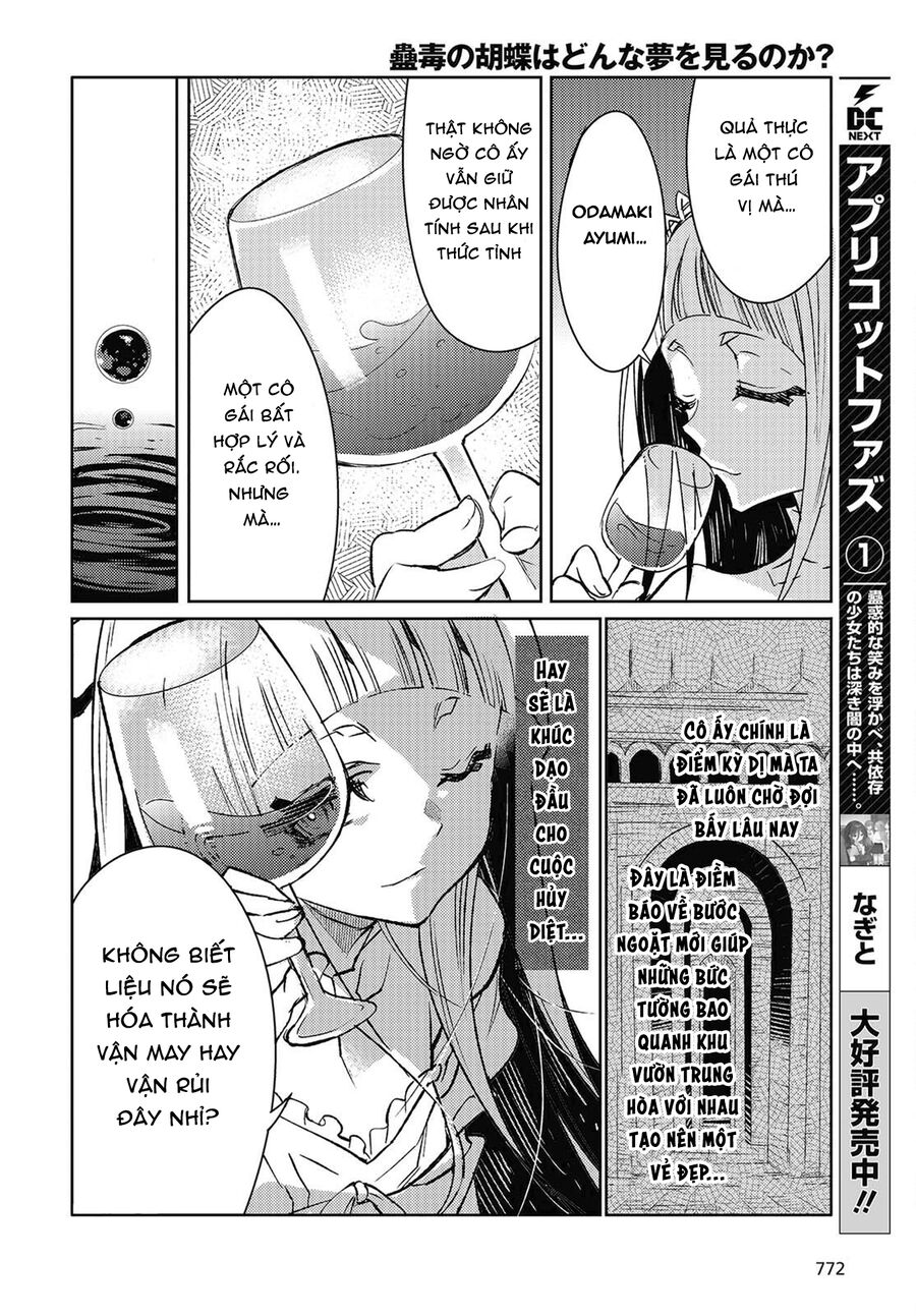 Kodoku No Kochou Wa Donna Yume Wo Miru No Ka? Chapter 7 - Trang 3