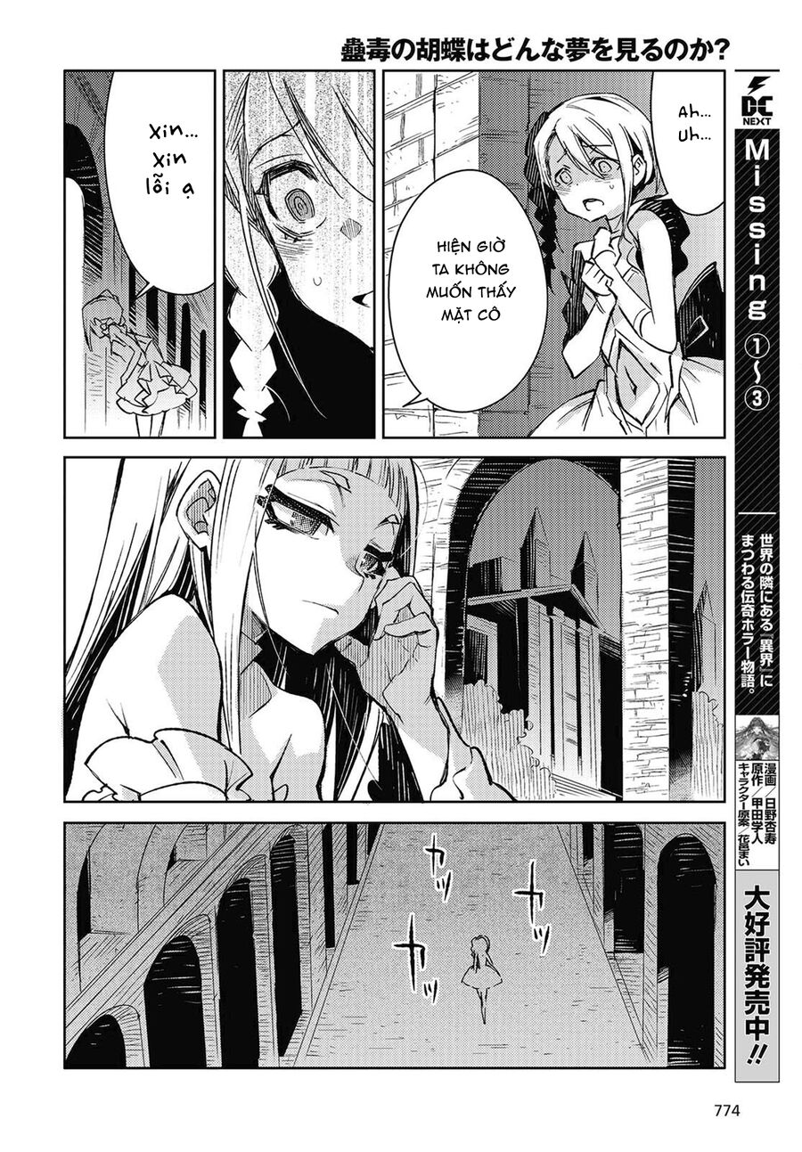 Kodoku No Kochou Wa Donna Yume Wo Miru No Ka? Chapter 7 - Trang 3