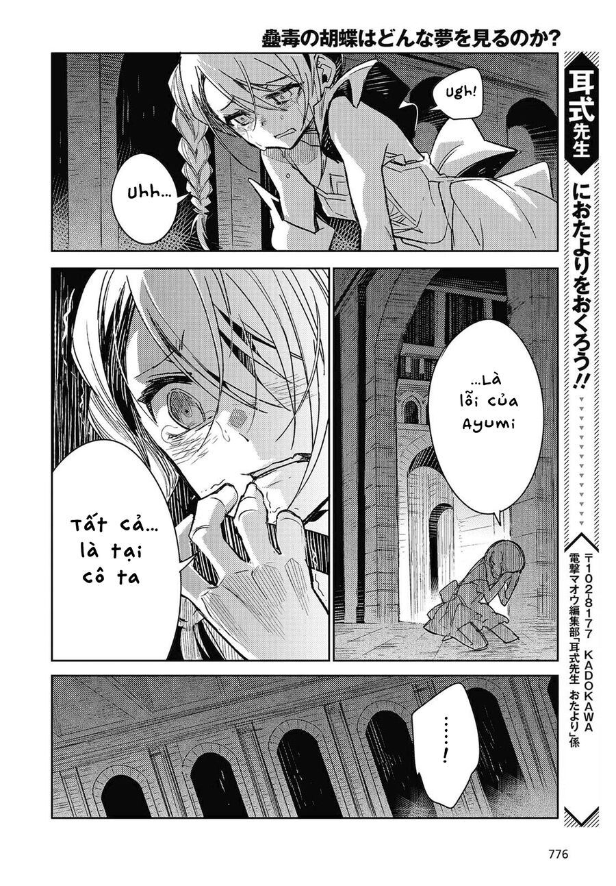 Kodoku No Kochou Wa Donna Yume Wo Miru No Ka? Chapter 7 - Trang 3