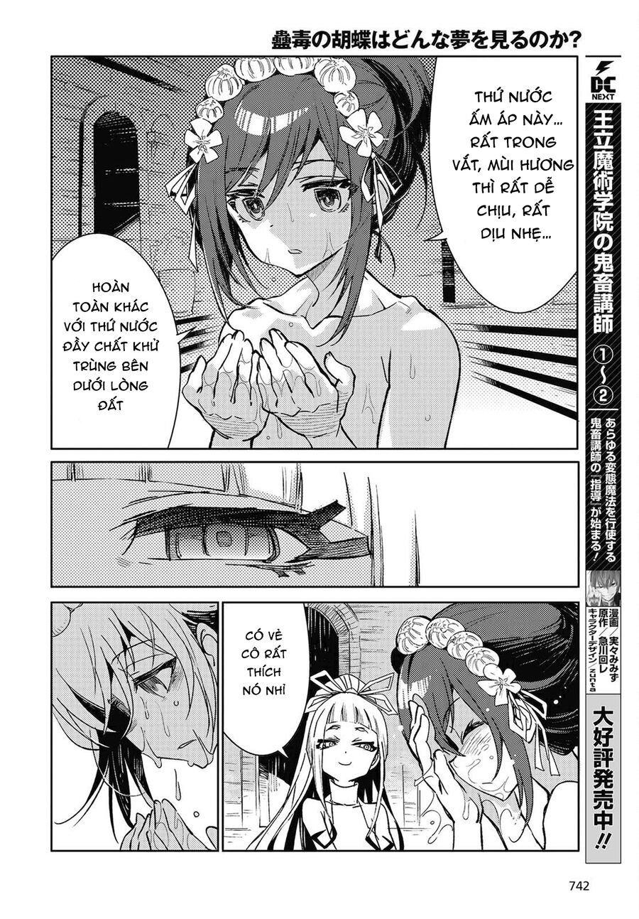 Kodoku No Kochou Wa Donna Yume Wo Miru No Ka? Chapter 7 - Trang 3