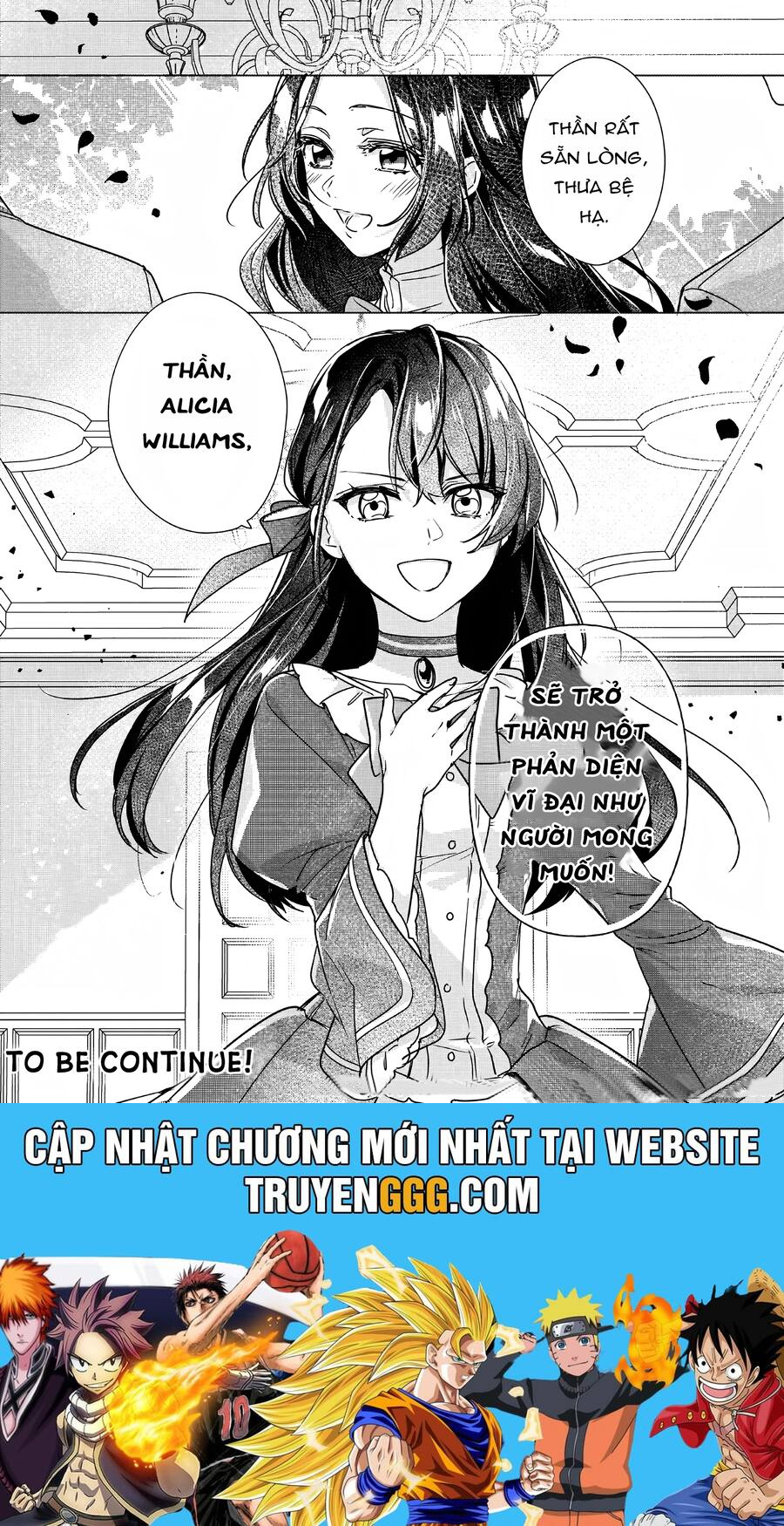 Rekishi Ni Nokoru Akujo Ni Naruzo: Akuyaku Reijou Ni Naru Hodo Ouji No Dekiai Wa Kasoku Suru You Desu! Chapter 7 - Trang 2