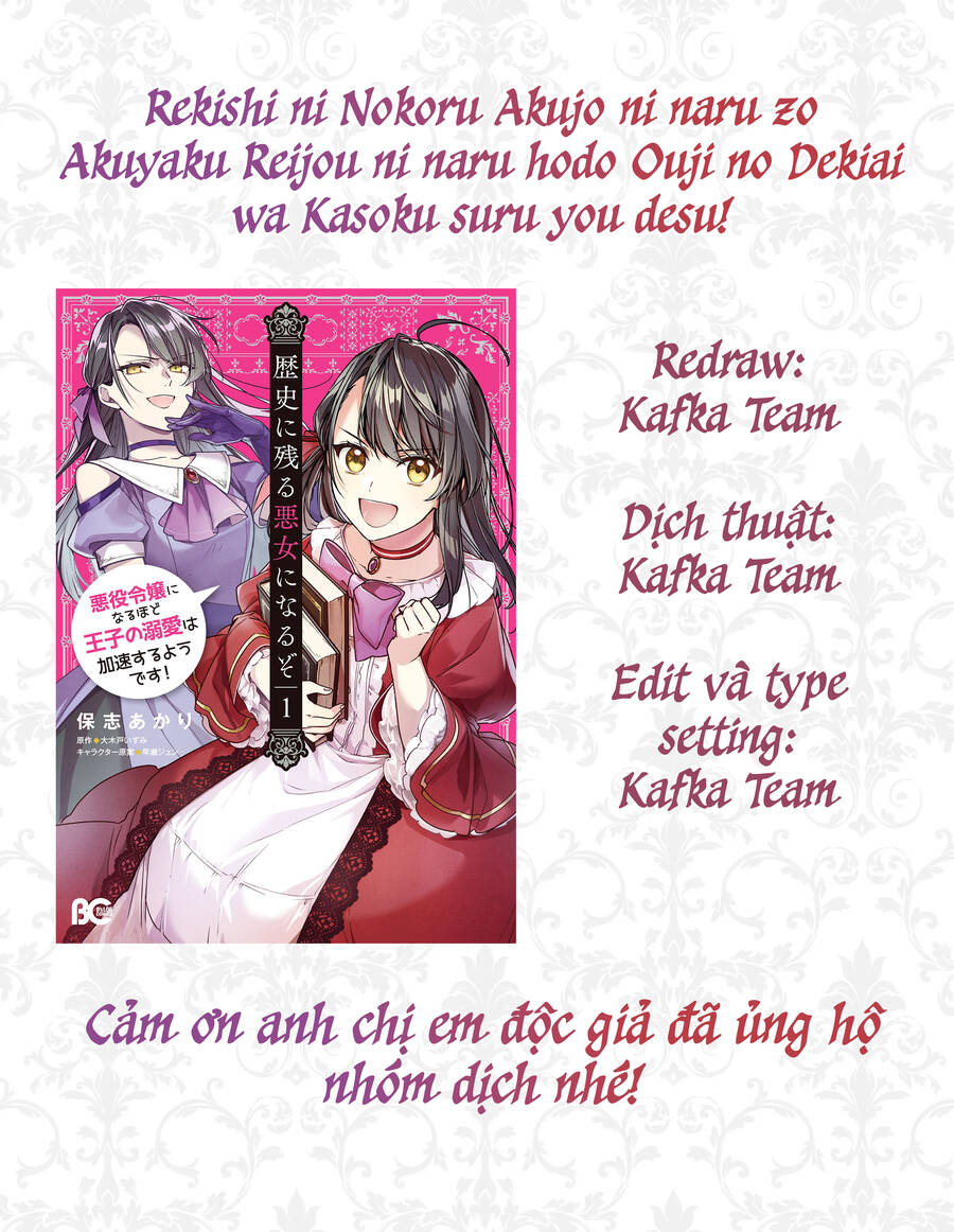 Rekishi Ni Nokoru Akujo Ni Naruzo: Akuyaku Reijou Ni Naru Hodo Ouji No Dekiai Wa Kasoku Suru You Desu! Chapter 8 - Trang 2