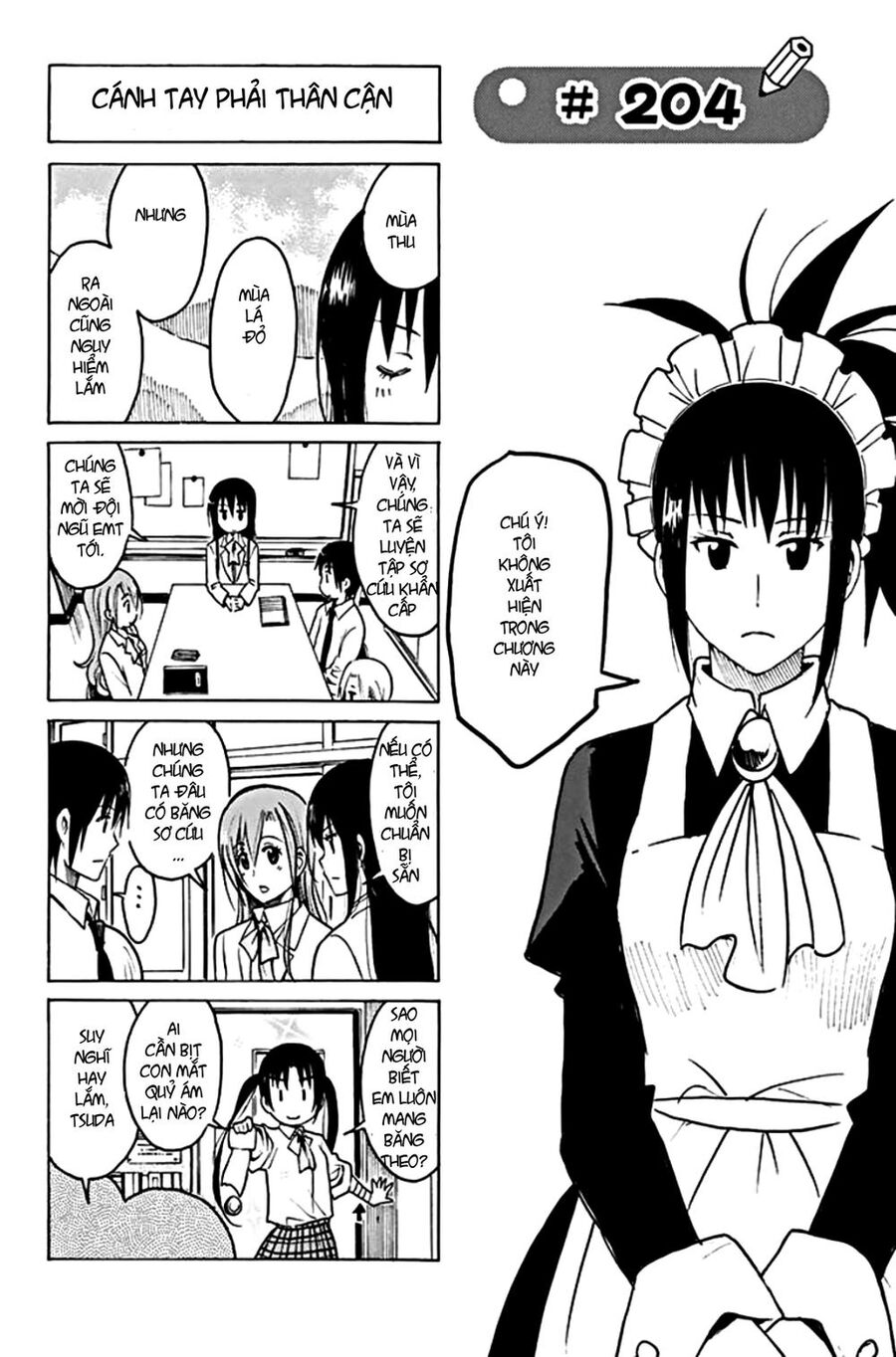 Seitokai Yakuindomo Chapter 204 - Trang 4