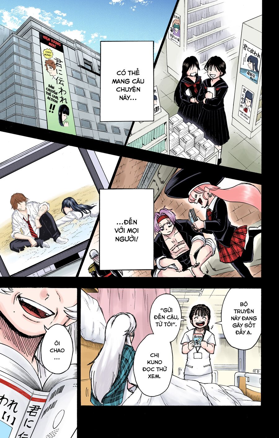 Undead Unluck Full Color Edition Chapter 47 - Trang 2