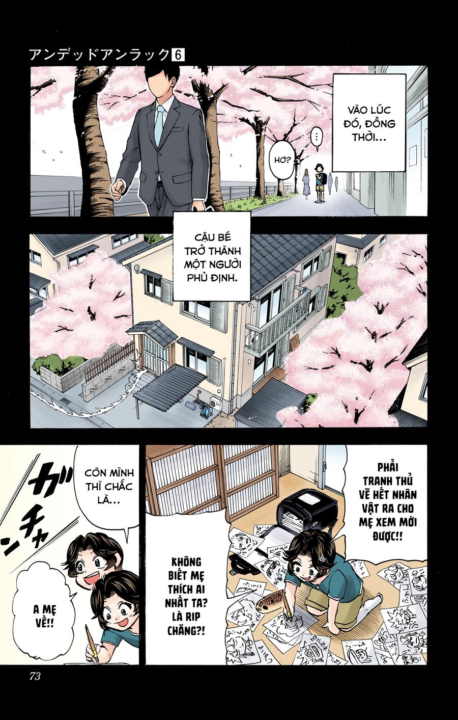 Undead Unluck Full Color Edition Chapter 47 - Trang 2