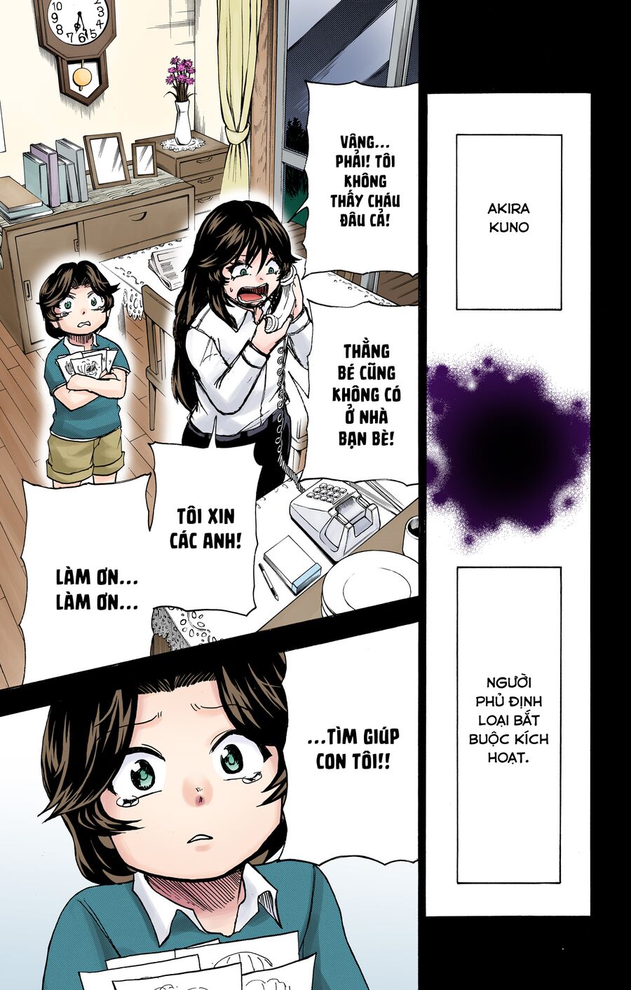 Undead Unluck Full Color Edition Chapter 47 - Trang 2