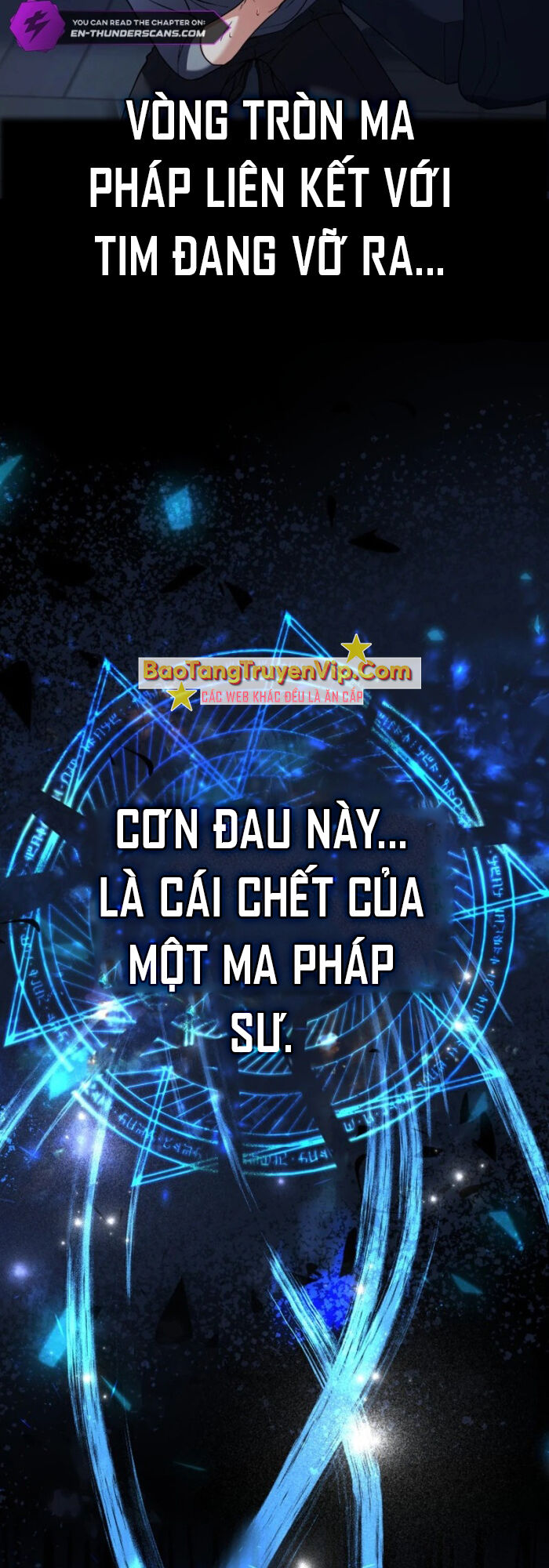 Đại Pháp Sư Thần Thoại Tái Lâm Chapter 3 - Trang 4