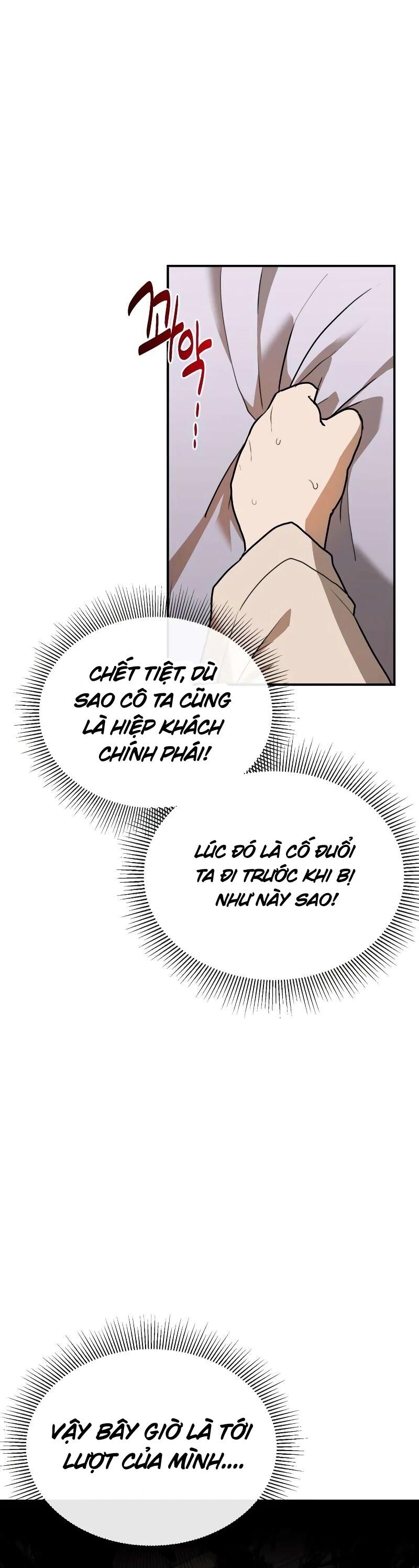 Có Lẽ Là Vô Địch Chapter 6 - Trang 4