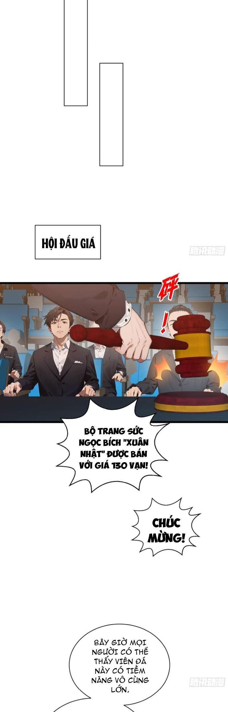 Tà Thần Giáng Thế, Ta Có Một Tòa Đại Hung Ngục Chapter 12 - Trang 2