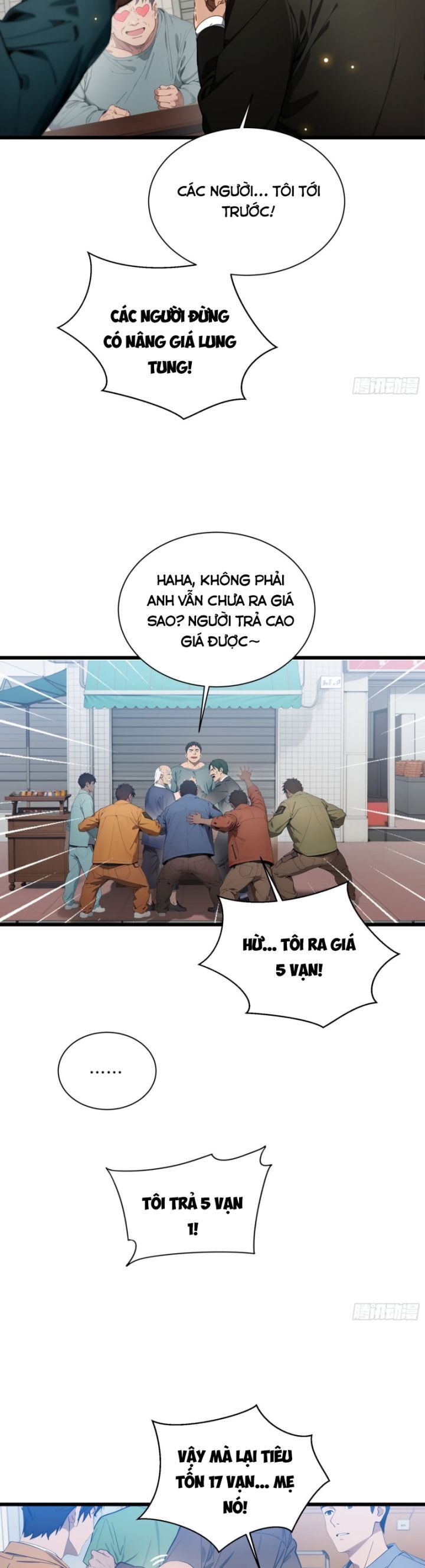 Tà Thần Giáng Thế, Ta Có Một Tòa Đại Hung Ngục Chapter 4 - Trang 2