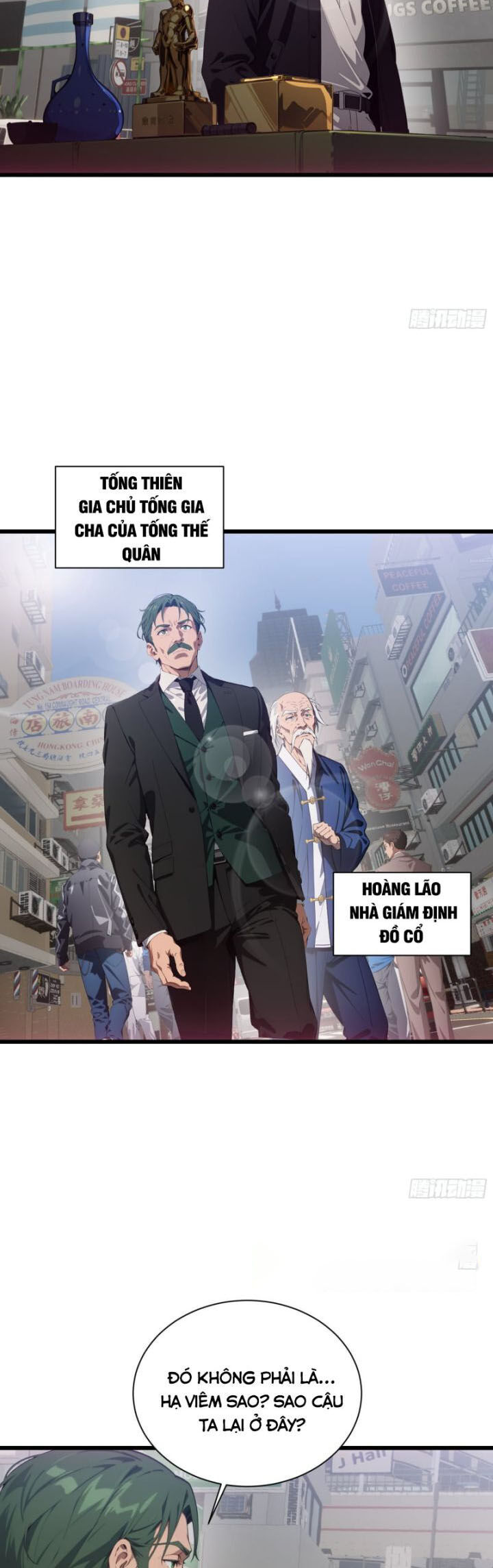 Tà Thần Giáng Thế, Ta Có Một Tòa Đại Hung Ngục Chapter 4 - Trang 2