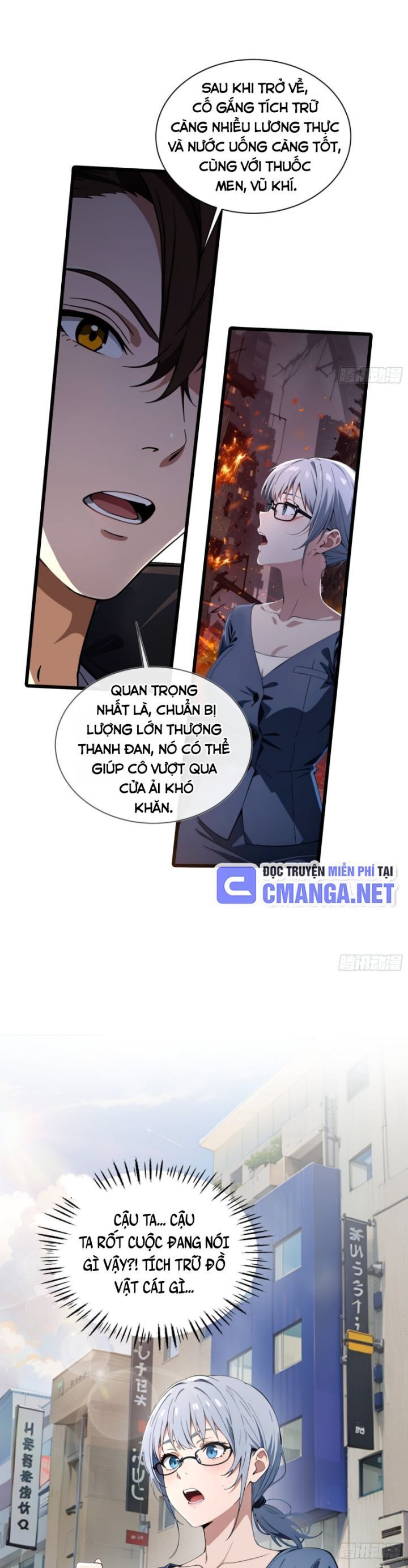 Tà Thần Giáng Thế, Ta Có Một Tòa Đại Hung Ngục Chapter 5 - Trang 2